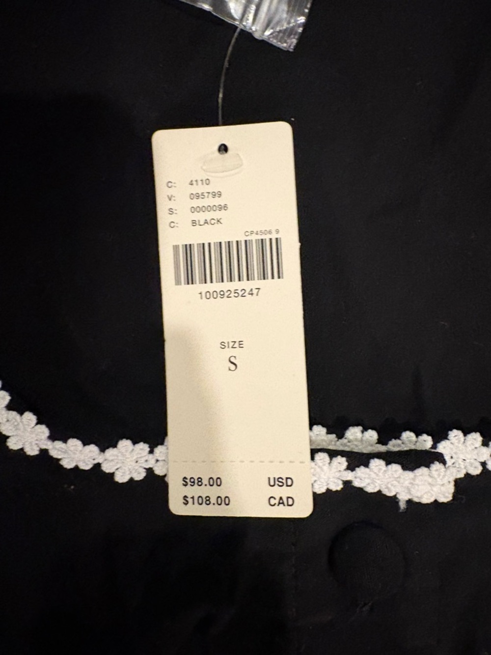 Anthropologie Maeve Scoop-Neck Lace Trim Blouse, Size Small, NWT!! - Picture 9 of 9